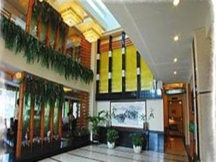 Hoga Airport Branch Hotel Xiamen Esterno foto